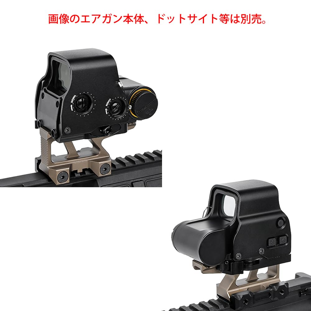 Amazon.co.jp: QIRUIMY G -BRS Groupタイプ マウント ハイマウント 8